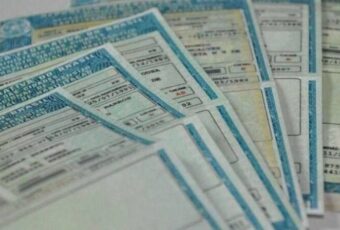 SEFAZ-PB libera emissão do boleto de IPVA 2025 para veículos com placa final 0